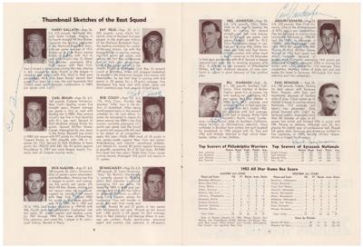 Lot #874 Basketball: 1954 All-Stars Signed Program - Image 3
