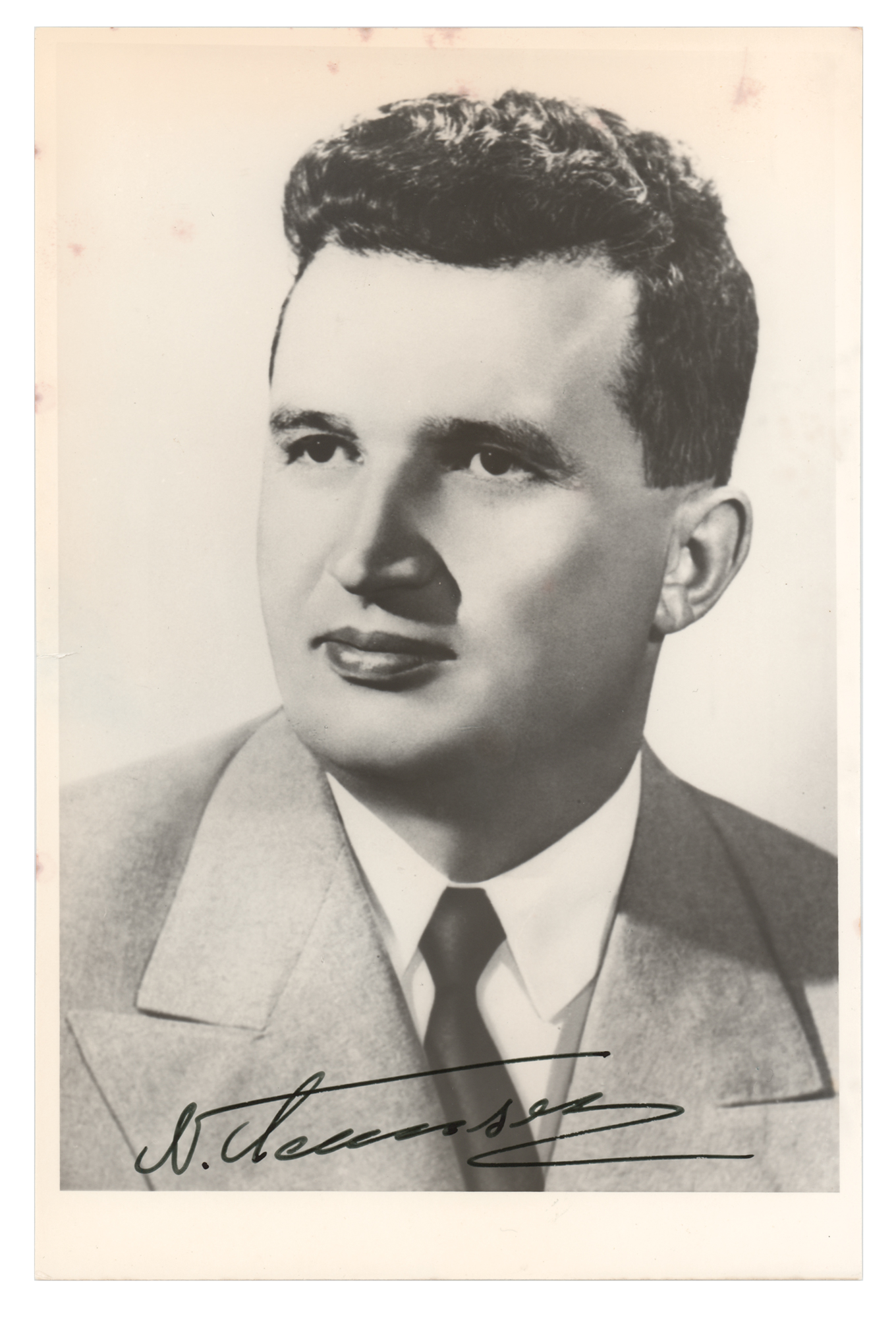 Lot #258 Nicolae Ceausescu Signed Photograph