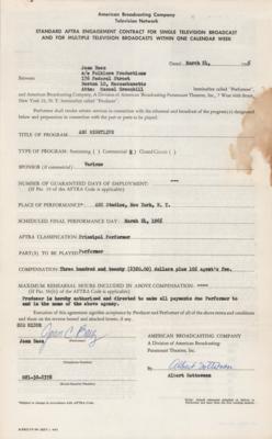 Lot #4257 Joan Baez Documents Signed - Image 6