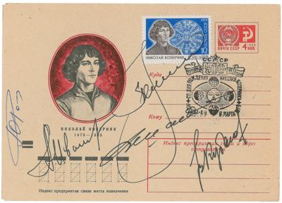 Lot #571 Cosmonauts Signed Copernicus Cover - Image 1