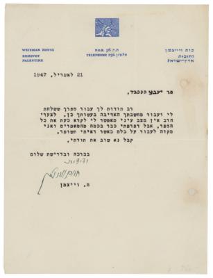 Lot #422 Chaim Weizmann Typed Letter Signed