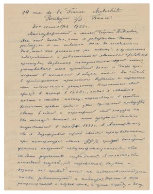 Lot #788 Alexander Glazunov Autograph Letter Signed