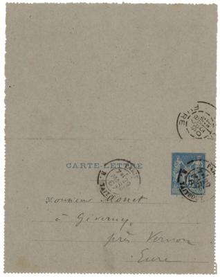 Lot #633 Gustave Caillebotte Autograph Letter Signed - Image 2