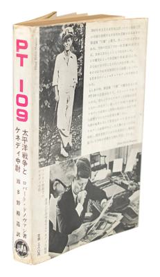 Lot #66 John F. Kennedy: Katsumori Yamashiro Hand-Annotated Book