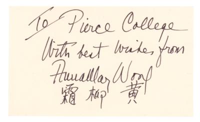 Lot #982 Anna May Wong Signature - Image 1