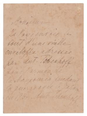 Lot #650 Anton Chekhov Handwritten Envelope Panel - Image 1