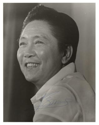 Lot #350 Ferdinand Marcos Signed Photograph