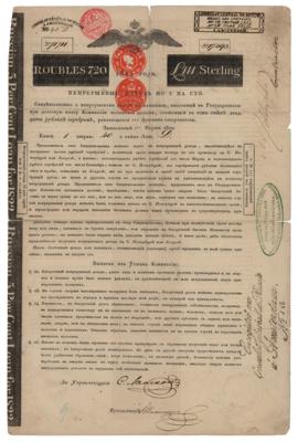 Lot #124 Nathan Mayer Rothschild Signed Russian Imperial Bond