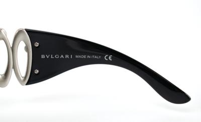 Lot #769 Prince's Personally-Owned and Worn Bvlgari Sunglasses - Image 5