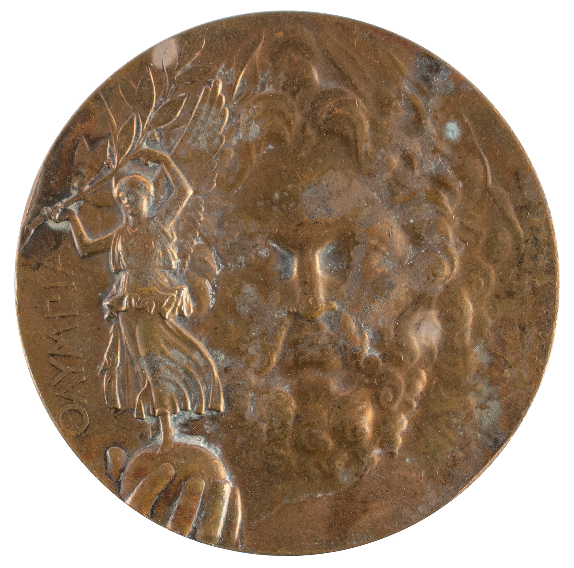 Lot #6002 Athens 1896 Olympics Bronze Winner's Medal