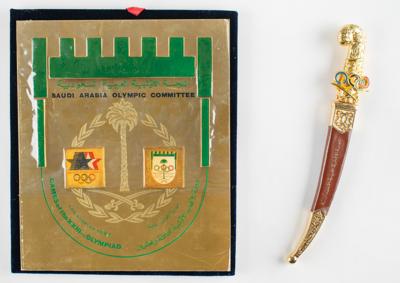 Lot #6124 Los Angeles 1984 Summer Olympics Saudi Arabia Dagger and Plaque - Image 2