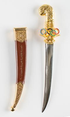 Lot #6124 Los Angeles 1984 Summer Olympics Saudi Arabia Dagger and Plaque - Image 3