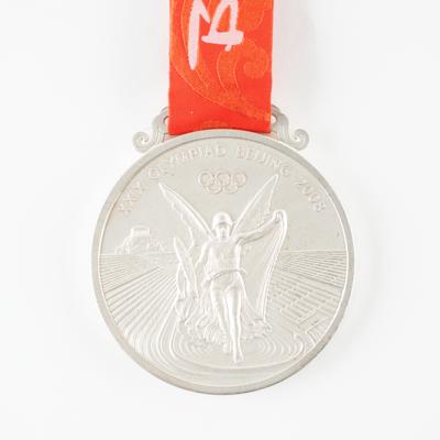 Lot #6172 Beijing 2008 Summer Olympics Silver Winner's Medal - Image 4