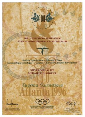Lot #6153 Atlanta 1996 Summer Olympics Silver Winner's Medal Diploma