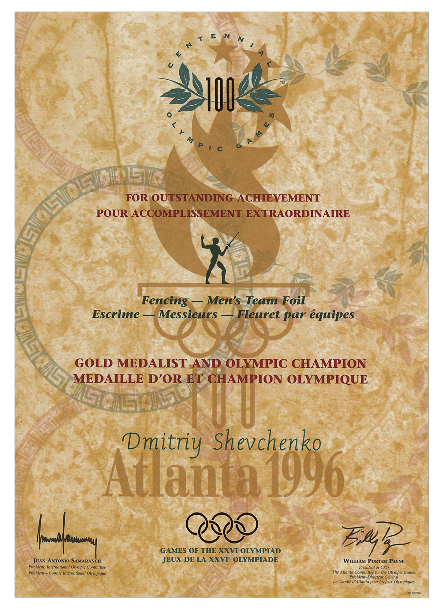Lot #6154 Atlanta 1996 Summer Olympics Gold Winner's Medal Diploma