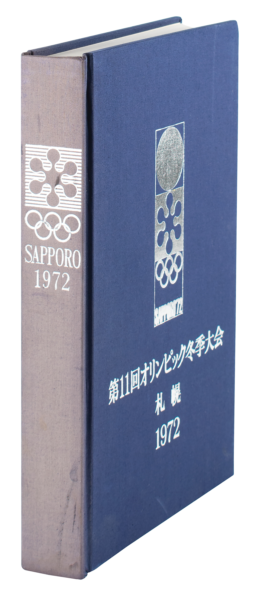 Lot #6092 Sapporo 1972 Winter Olympics Official Report