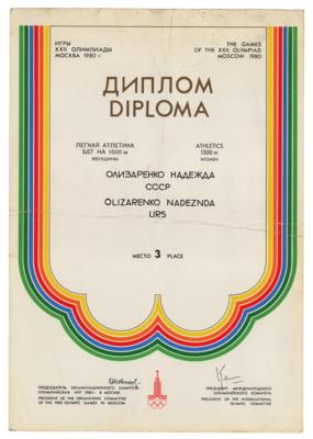 Lot #6112 Moscow 1980 Summer Olympics Winner's Diploma - Image 2