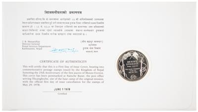 Lot #129 Edmund Hillary and Tenzing Norgay Signed Commemorative Cover - Image 2