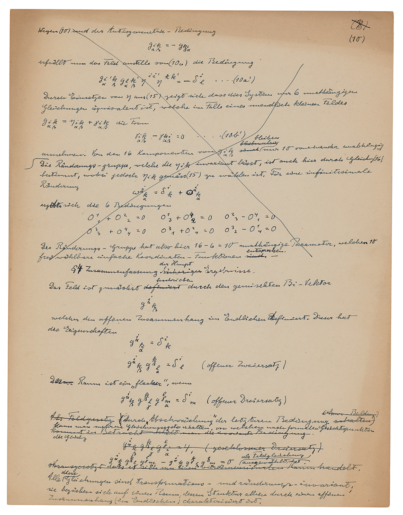 Lot #14 Albert Einstein Handwritten Scientific Manuscript