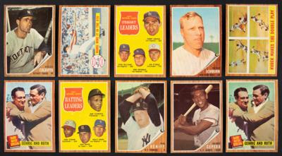 Lot #943 1962 Topps Baseball High-Grade Near Set (502/598 + 78 Green Tint and Checklist Variations) - Image 1