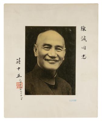 Lot #182 Chiang Kai-Shek Signed Photograph - Image 1