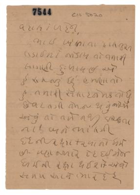 Lot #160 Mohandas Gandhi Autograph Letter Signed from Prison - Image 1