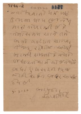 Lot #160 Mohandas Gandhi Autograph Letter Signed from Prison - Image 2