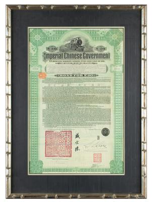 Lot #326 Imperial Chinese Government Hukuang Railways Bond - Image 2