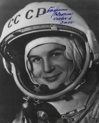 Lot #618 Valentina Tereshkova Signed Photograph
