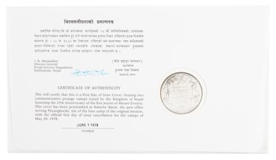 Lot #312 Edmund Hillary and Tenzing Norgay Signed Commemorative Cover - Image 2