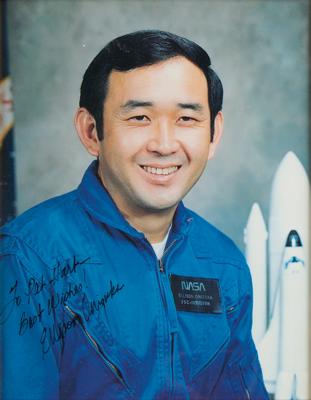 Lot #605 Ellison Onizuka Signed Photograph - Image 2