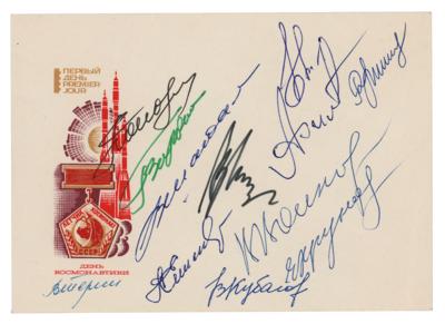 Lot #593 Cosmonauts (11) Signed Postal Cover