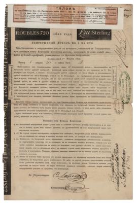 Lot #169 Nathan Mayer Rothschild Signed Russian Imperial Bond - Image 1