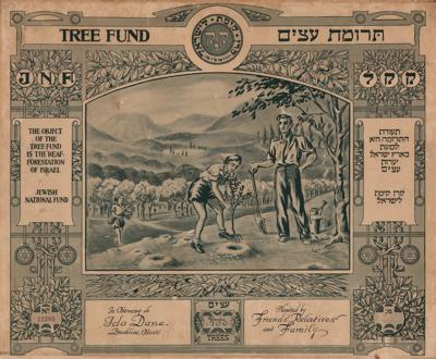 Lot #333 Jewish National Fund Tree Certificate - Image 1