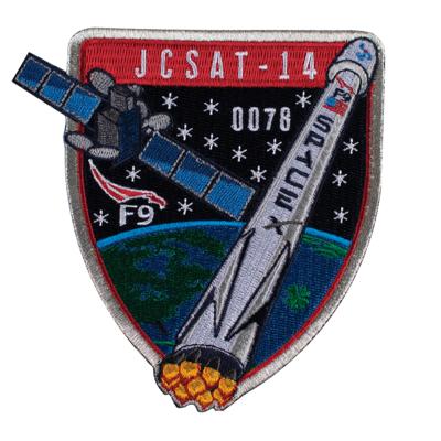 Lot #9699 SpaceX: JCSat-14 Patch - Image 1