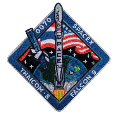 Lot #9702 SpaceX: Thaicom-8 Patch - Image 1