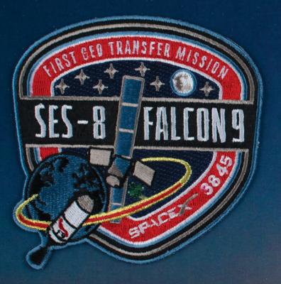 Lot #9700 SpaceX: SES-8 Satellite Patch Display - Image 2