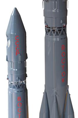 Lot #9644 Vostok 5 Model Rocket - Image 3