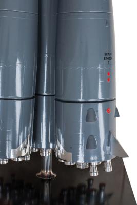 Lot #9644 Vostok 5 Model Rocket - Image 4