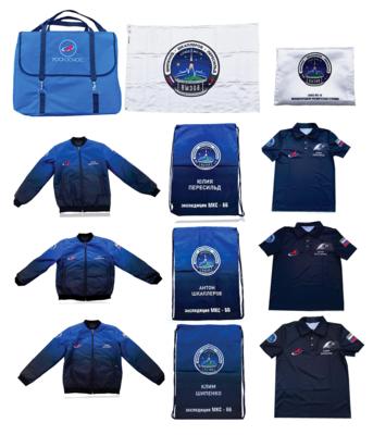 Lot #9637 Soyuz MS-19 Expedition 66 Lot of (12) Spare Preflight Items - Image 1