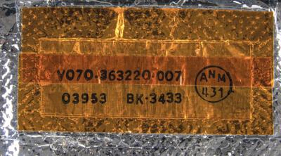Lot #9544 Spacehab: Space Shuttle Discovery Insulation Material [Attested to as Flown by Astrotech] - Image 3