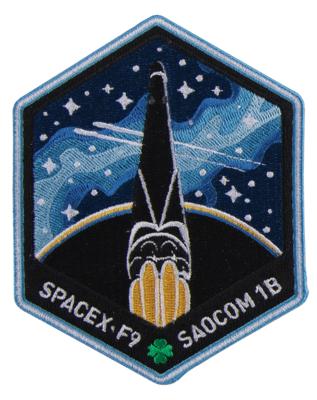 Lot #9685 SpaceX SAOCOM 1B Patch - Image 1