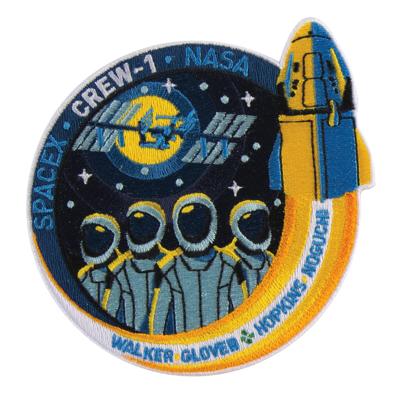 Lot #9686 SpaceX Crew-1 Patch - Image 1