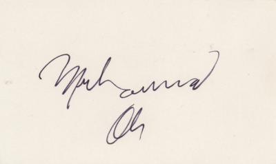Lot #695 Muhammad Ali Signature