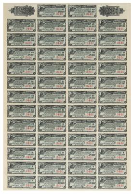 Lot #323 The Detroit and Lima Northern Railway Company Bond - Image 2