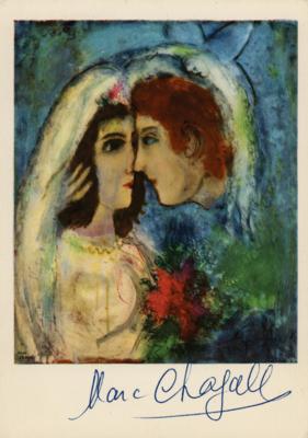 Lot #415 Marc Chagall Signed Postcard