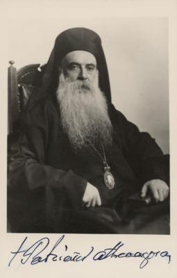 Lot #143 Athenagoras I of Constantinople Signed Photograph