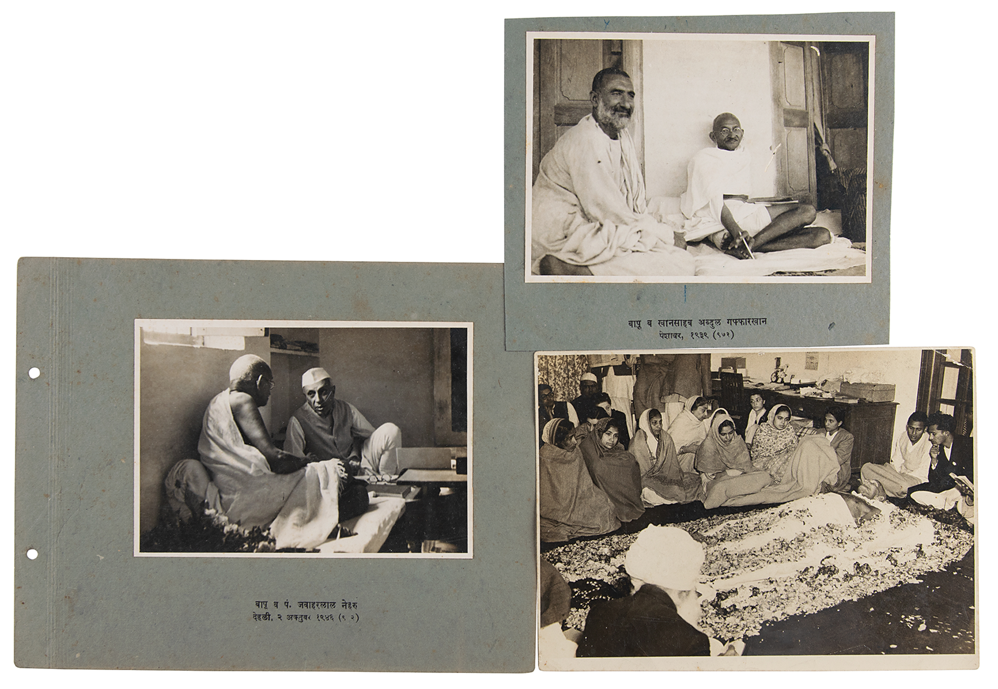 Lot #182 Mohandas Gandhi (3) Original Photographs