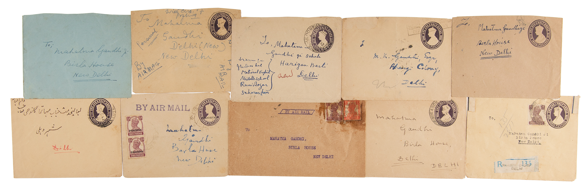 Lot #183 Mohandas Gandhi (10) Envelopes