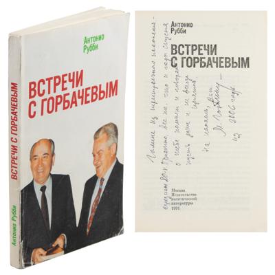 Lot #191 Michail Gorbachev Signed Book